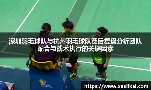 xk星空官方网站