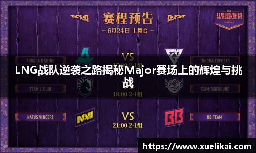 xk星空官方网站