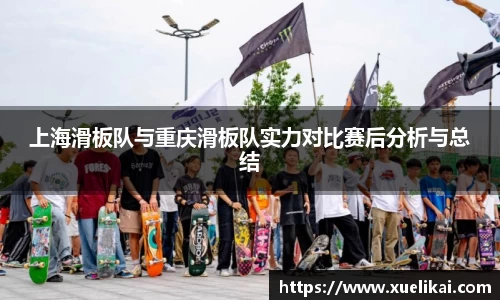 xk星空官方网站