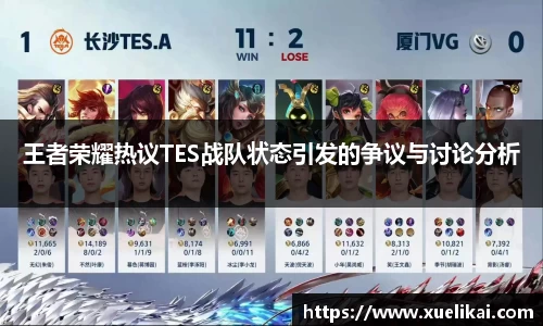 xk星空官方网站